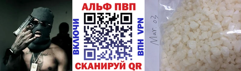 как найти закладки Гусиноозёрск A PVP СК