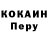 МЕТАДОН мёд Nick Grom