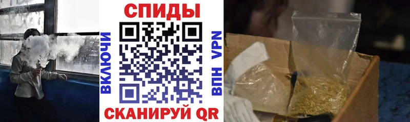 Бутират вода  Гусиноозёрск 