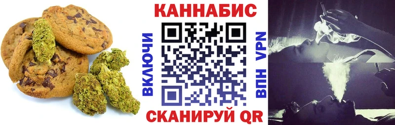 kraken онион  купить  цена  Гусиноозёрск  Еда ТГК марихуана 