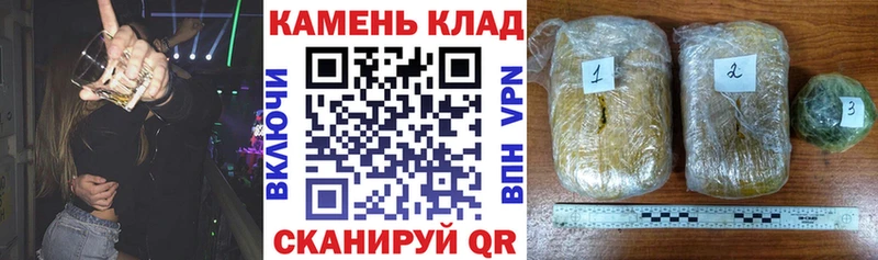 ГАШ индика сатива  Гусиноозёрск 