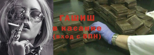 хмурый Богородск