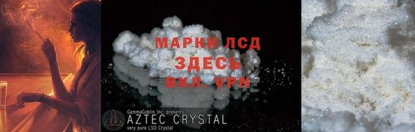 хмурый Богородск