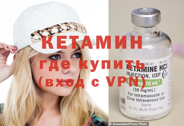хмурый Богородск