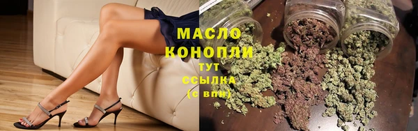 кокаин VHQ Богданович