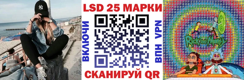 Марки NBOMe 1,5мг  магазин продажи наркотиков  Гусиноозёрск 