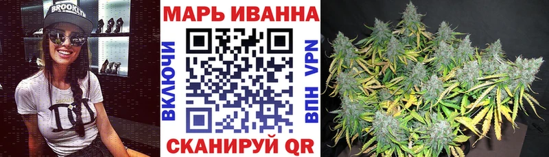 Конопля Ganja  купить  сайты  Гусиноозёрск 
